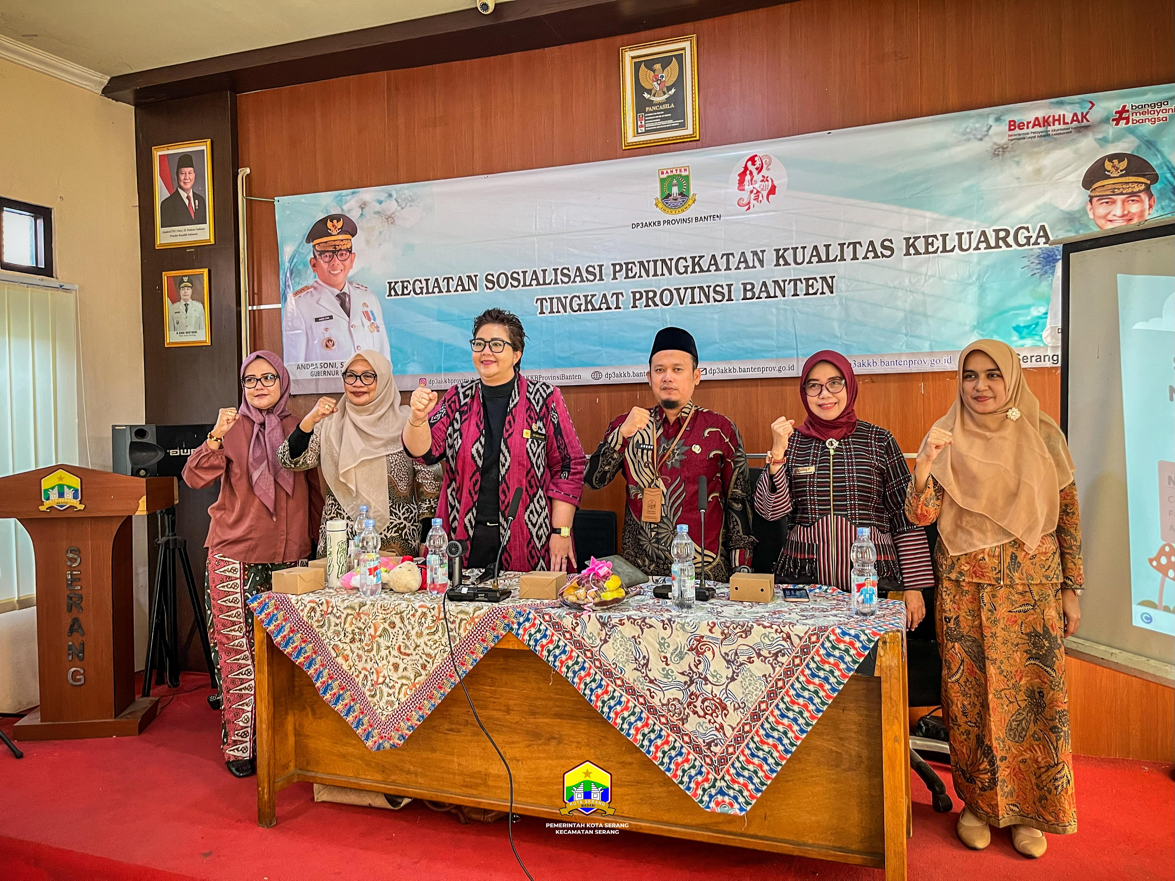 SOSIALISASI PENINGKATAN KUALITAS KELUARGA TINGKAT PROVINSI BANTEN - KAMIS, 27 NOVEMBER 2025