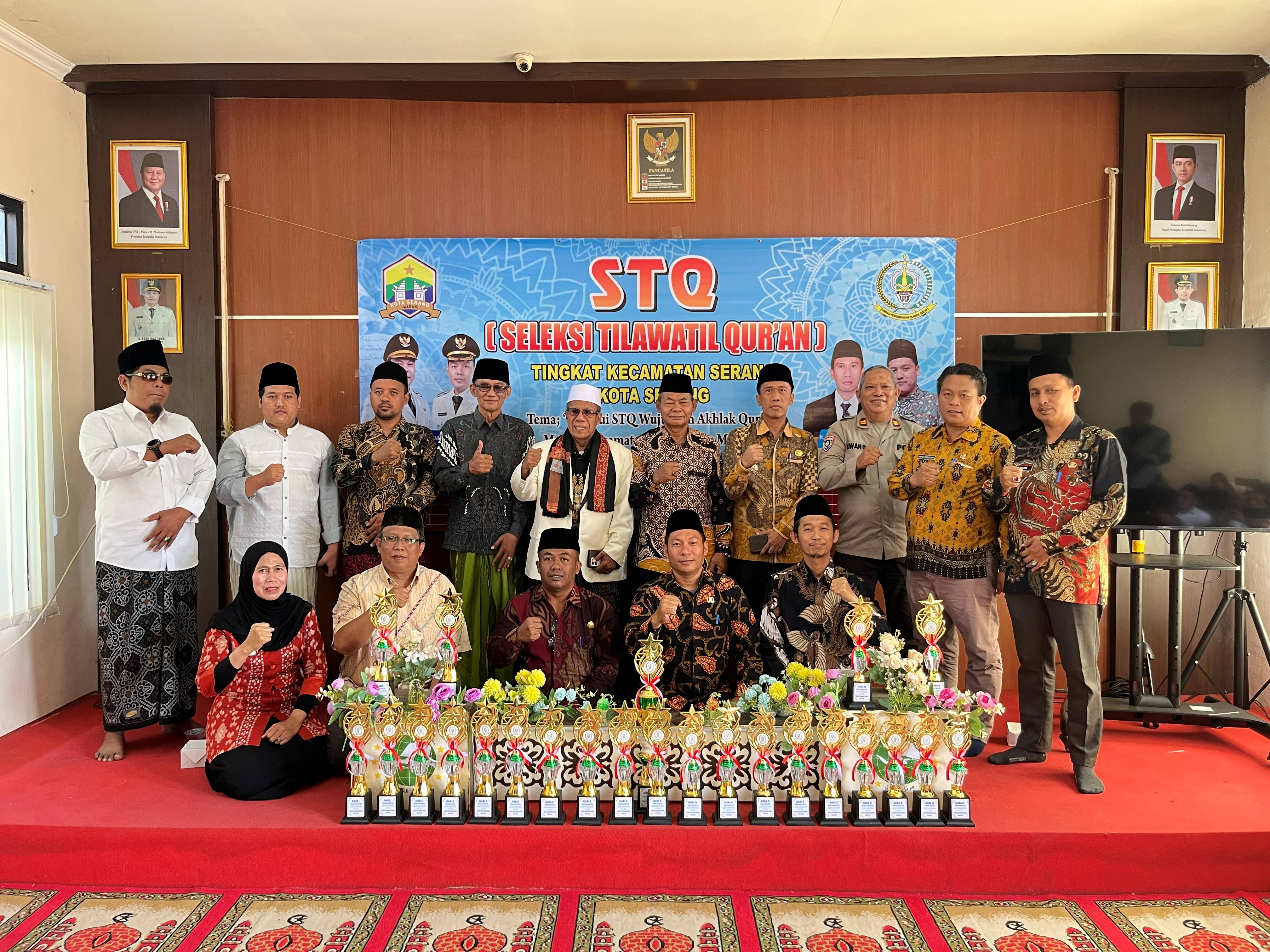 SELEKSI TILAWATIL QUR’AN (STQ) TINGKAT KECAMATAN SERANG - KAMIS, 12 FEBRUARI 2026