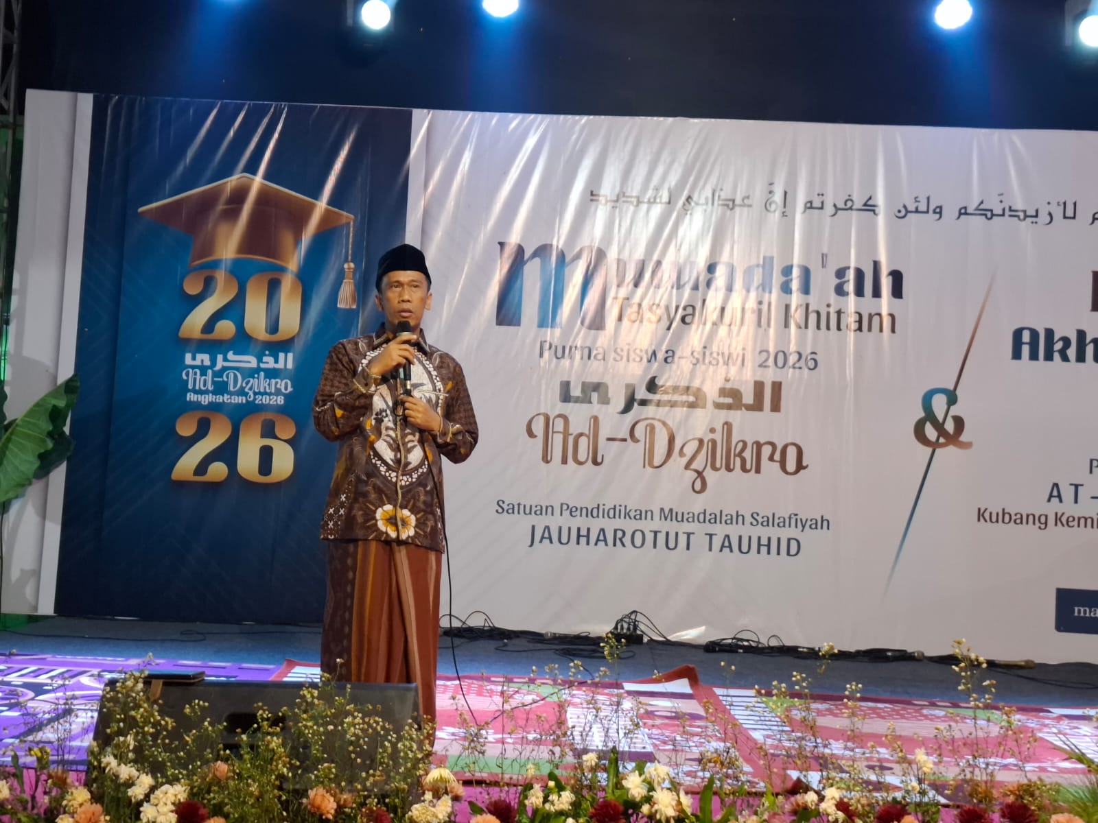 MENGHADIRI ACARA MUWADA’AH TASYAKURIL KHITAM PONDOK PESANTREN AT-TAUHIDIYAH LINGK. KUBANG KEMIRI KELURAHAN SUKAWANA KECAMATAN SERANG – JUMAT, 13 FEBRUARI 2026