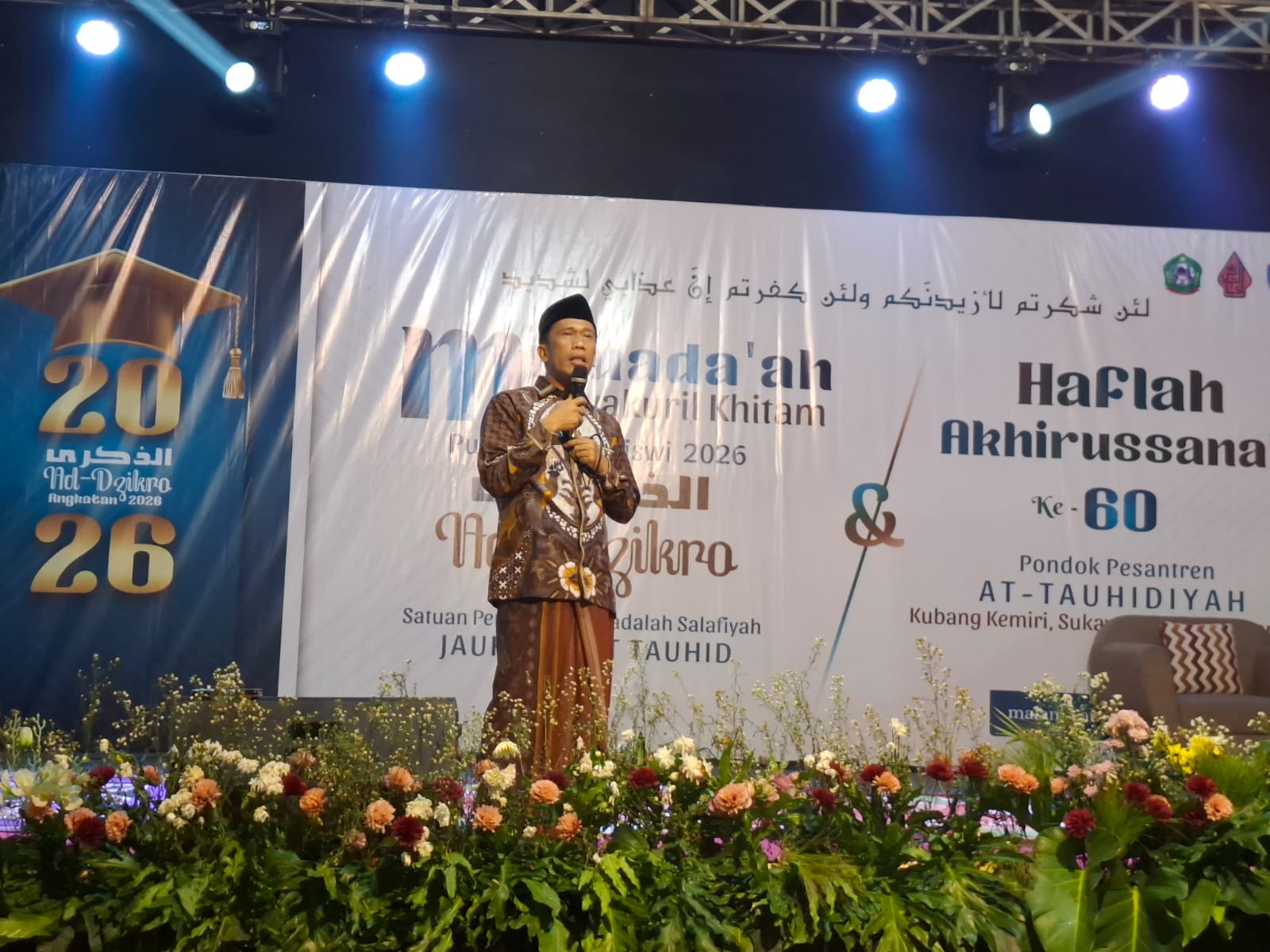MENGHADIRI ACARA MUWADA’AH TASYAKURIL KHITAM PONDOK PESANTREN AT-TAUHIDIYAH LINGK. KUBANG KEMIRI KELURAHAN SUKAWANA KECAMATAN SERANG – JUMAT, 13 FEBRUARI 2026